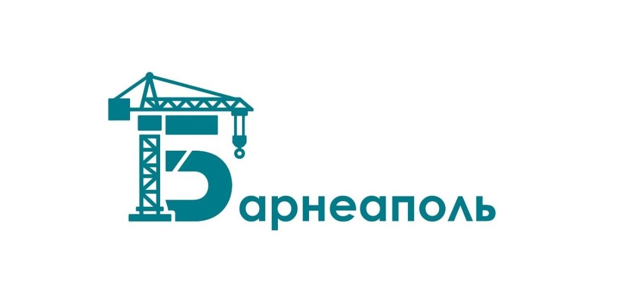 Барнеаполь сегодня: