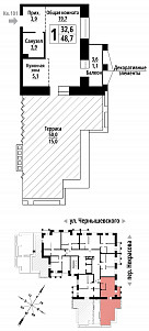 Студия с террасой 49 кв. м