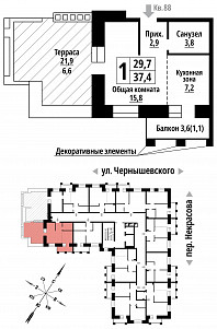 Студия с террасой 37 кв. м
