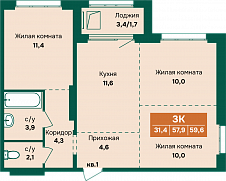 Трешка 60 кв. м