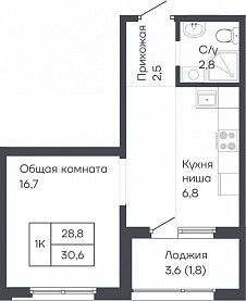 Студия 31 кв. м
